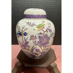 Vtg Andrea by Sadek Ginger Jar Floral & Birds Porcelain Hand Painted Japan MCM